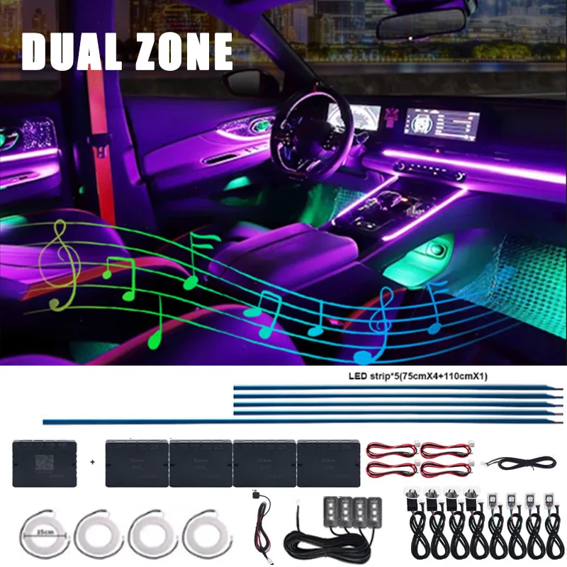 18 in 1 22 in 1 LED Atmosphere Lamp Symphony Interior Decoration Neon Rainbow RGB 64 Colors Acrylic Car Ambient  Light Dual Zone