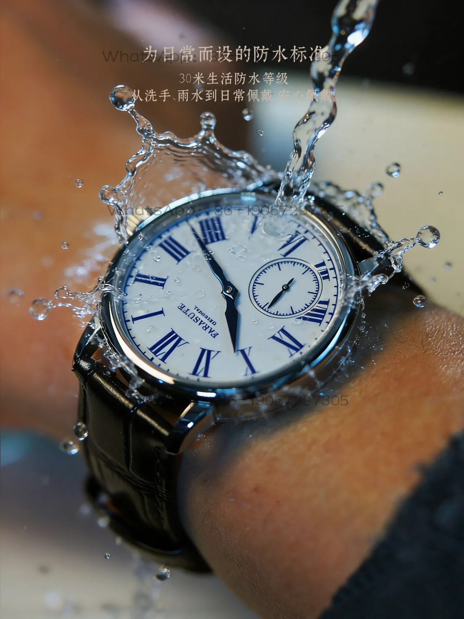 Magic City Watch  Watch Blue and White Retro Ultra-thin 80-hour Long Power Manual Mechanical Waterproof Business Men's Watch