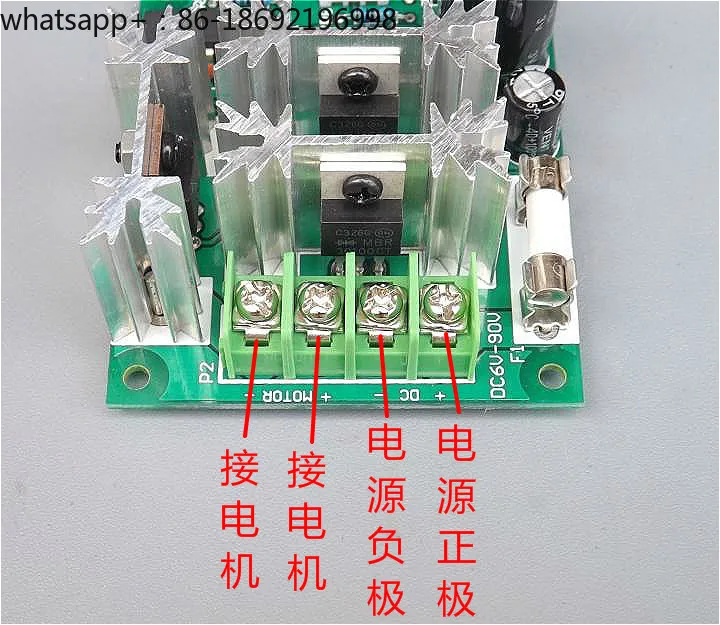 DC Motor, Fan Governor 6V 12V 24V 36V DC6-90V High Power, Stepless Speed Board