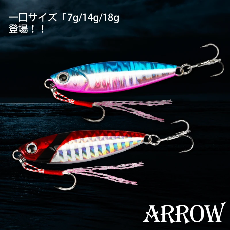 TSURINOYA Shore Jig Fishing Lure ARROW 7g 42mm 14g 54mm 18g 61mm Long Casting Metal Lure Freshwater Saltwater Trout Bass Bait