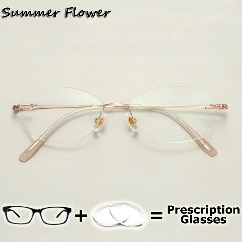 

Multifocal Glasses Lady Optical Prescription Glasses with Recipe Rimless Titanium Photochromic Free Form Wide Field Progressive