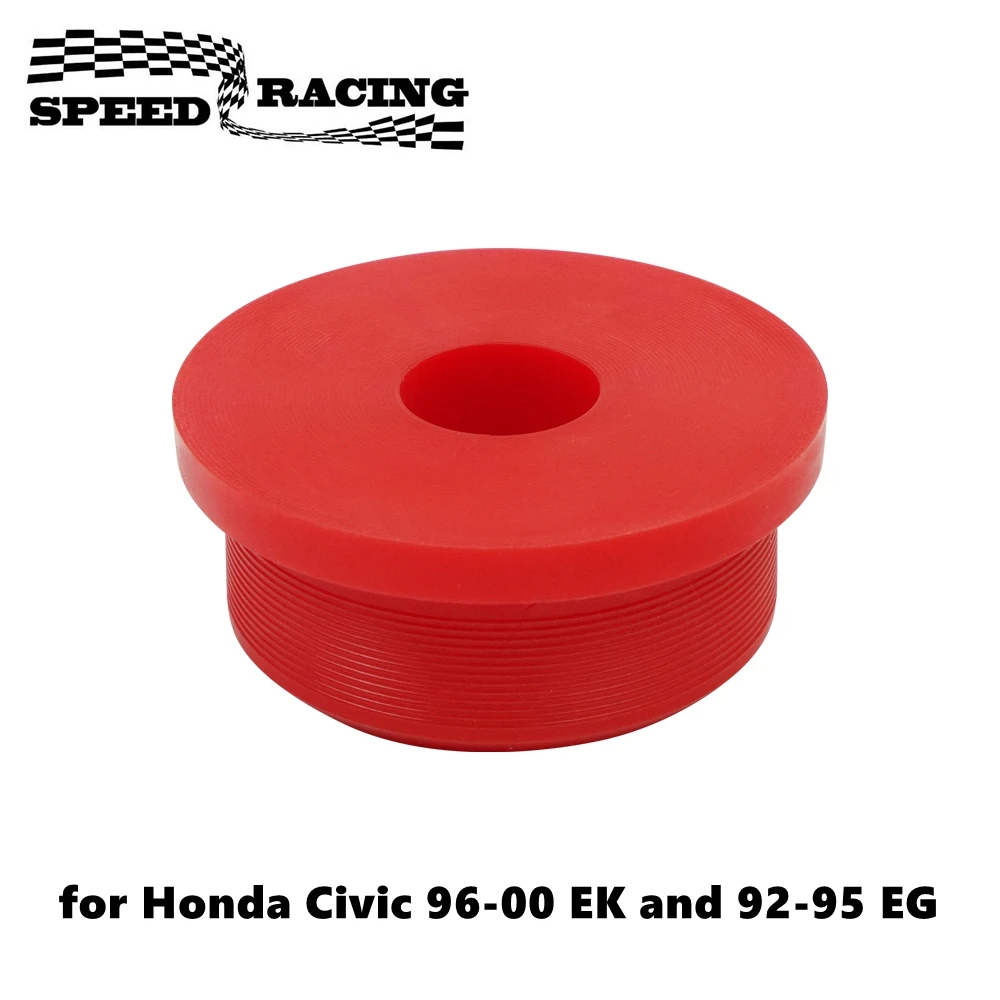 Engine Swap Mount B…