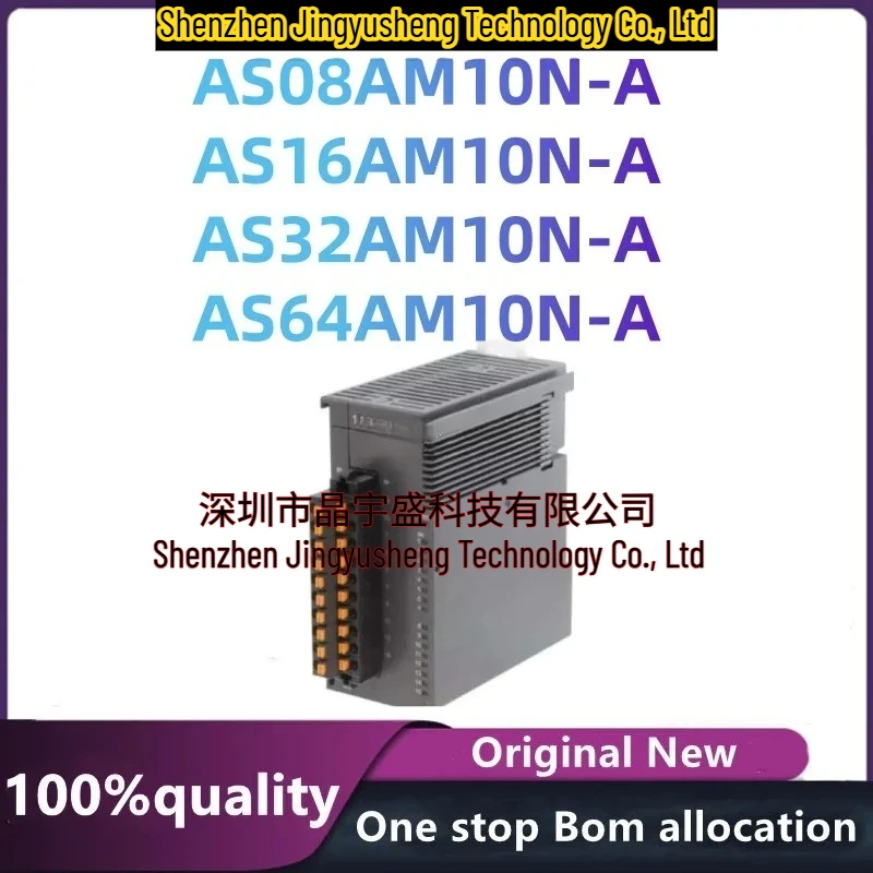 

New Original AS08AM10N-A AS16AM10N-A AS32AM10N-A AS64AM10N-A Plc AS Series Input Module in Stock