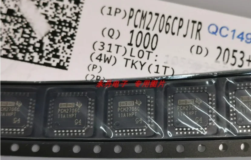 New original imported PCM2706C PCM2706CPJT PCM2706CPJTR with C Direct