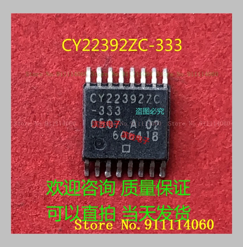 CY22392ZC-333 TSSOP16