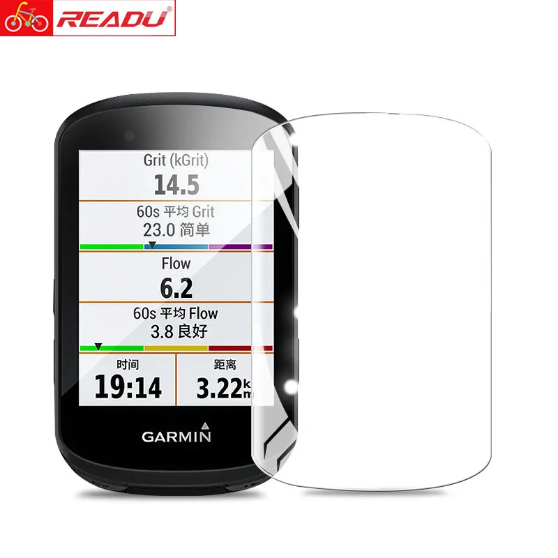 

Bicycle Computer Tempered Glass Protective Film Edge 130 520 530 540 820 830 840 1040 Bicycle stopwatch Screen Protector Cover