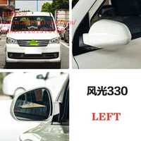 Rearview Mirror Glass,Lens for DFM/Dongfeng DFSK Glory 330,360,370,S560