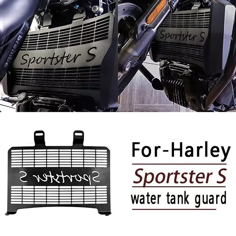 

Применимо защита радиатора для Harley Davidson Sportster S и RH1250S Sportster 1250, решетка радиатора