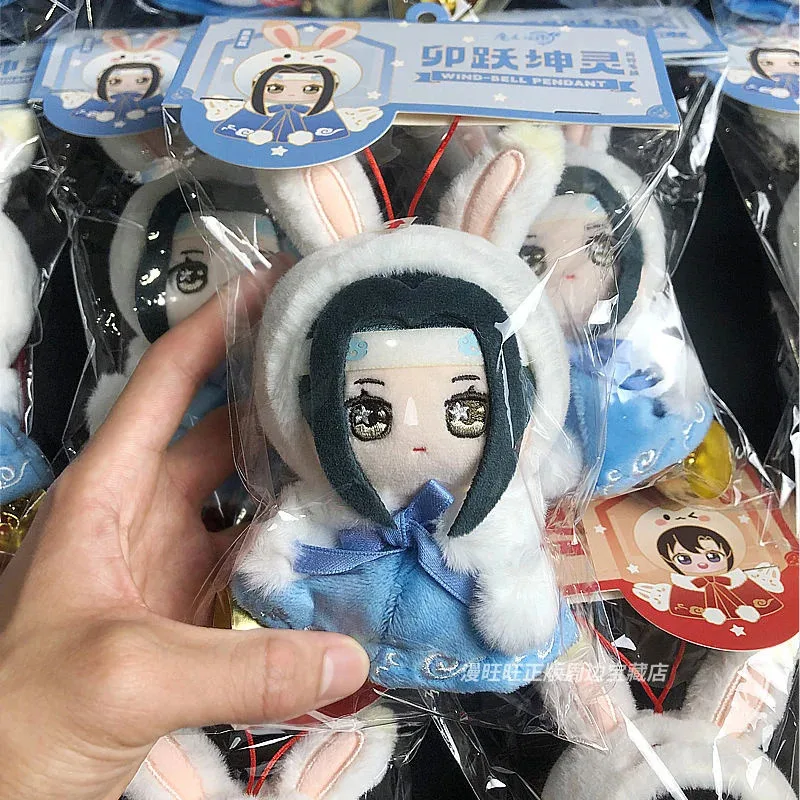 

Mo Dao Zu Shi Wei Wuxian Lan Wangji Подвеска Wei Wuxian Lan Wangji Anime Surroundings Подарочный аксессуар
