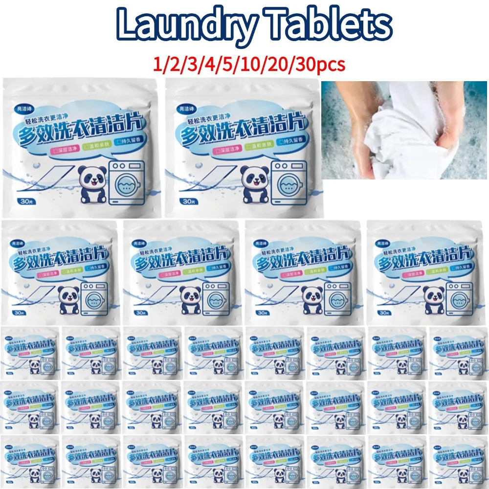 Detergente para lavadoras, tabletas de lavandería, ropa interior, ropa para niños, jabón de lavandería, papel de burbujas, Herramientas de limpieza de ropa