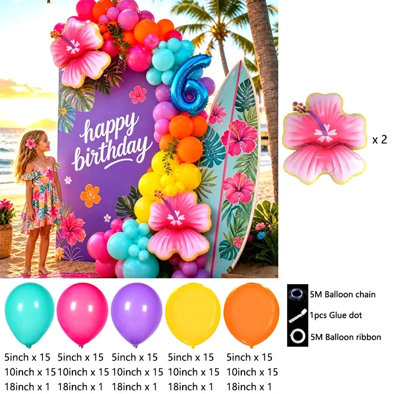 Balloon Bouquet,Stiched Foil Balloons With Hibiscus And Coconut Palm for Summer Tropical Family Birthday Gathering