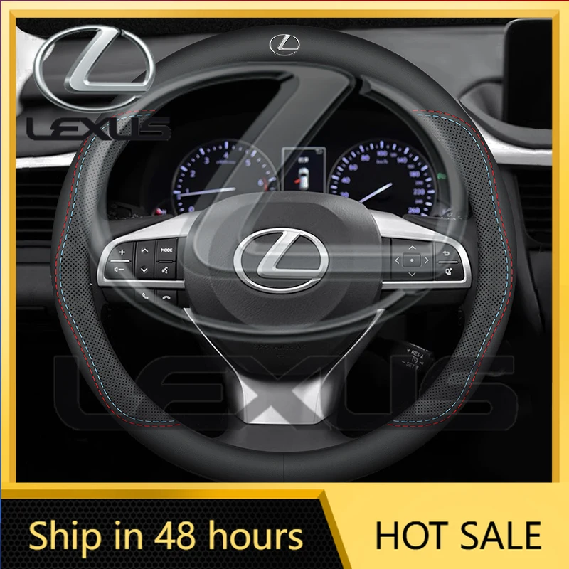 

Наклейки для интерьера автомобиля 2026: Защитный чехол на руль из карбонового волокна для Lexus CT200h, RX, UX250h, IS250, RX350, RX450