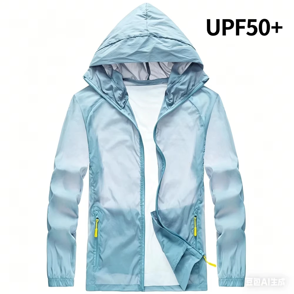 

UPF50+ Sun Protection Jacket Men Lightweight Breathable Hooded Windbreaker Multi-Color Outdoor Summer Skin Coats Fishing Shirt