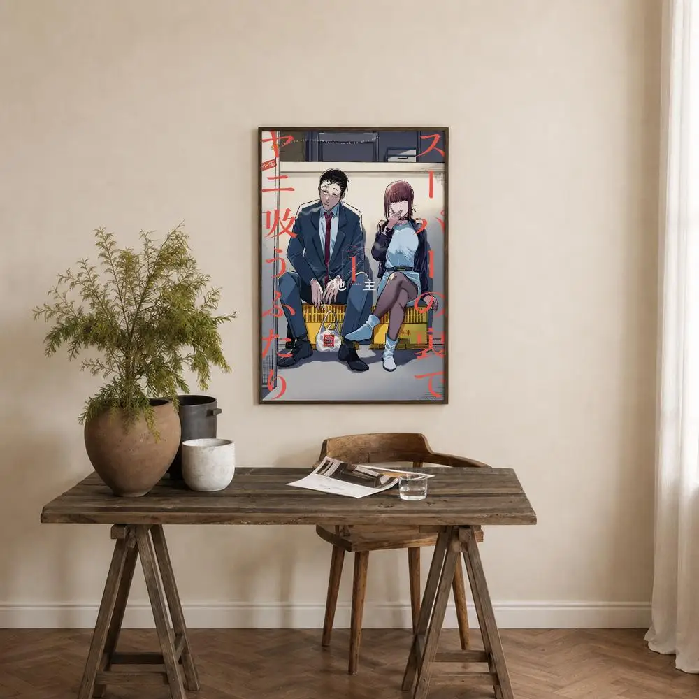 Smoking Behind the Supermarket with You Poster Self‑Adhesive Waterproof  Coffee House Bar Wall Art Sticker Room Home Decor