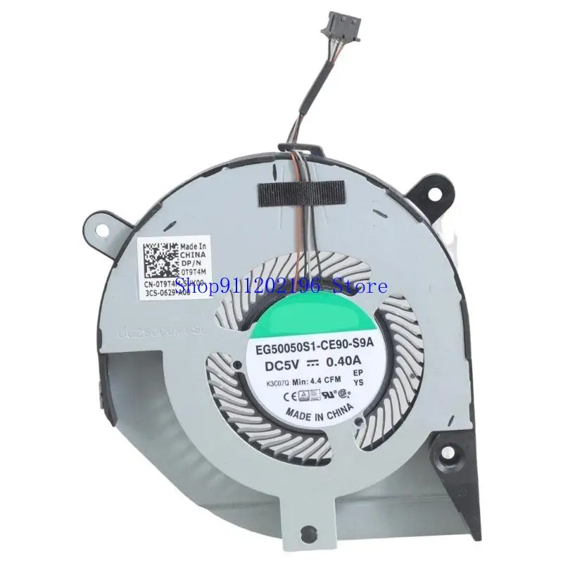 Fan refroidissement CPU P82A