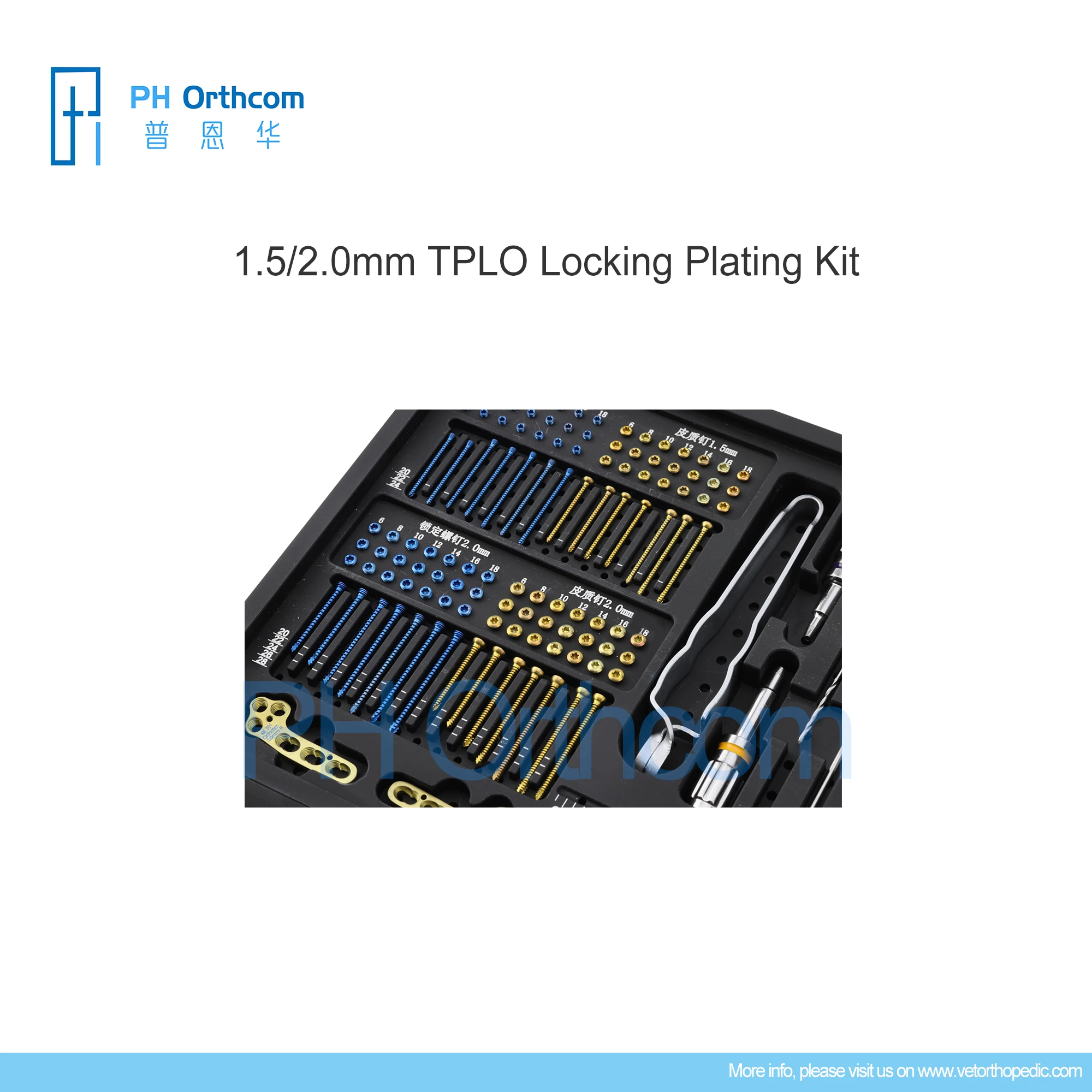 Imagem -06 - Purrwoof-placa de Bloqueio Tplo e Kit de Instrumentos Veterinários Ortopédicos Instrumentos Cirúrgicos Animais 1.5 mm 2.0 mm