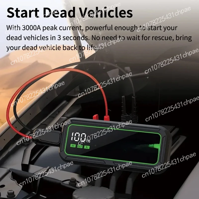 Car Booster Portable Jump Starter Power Bank 3000A Peak Current LED Light Jumpstart Starting Device Wholesale Factory