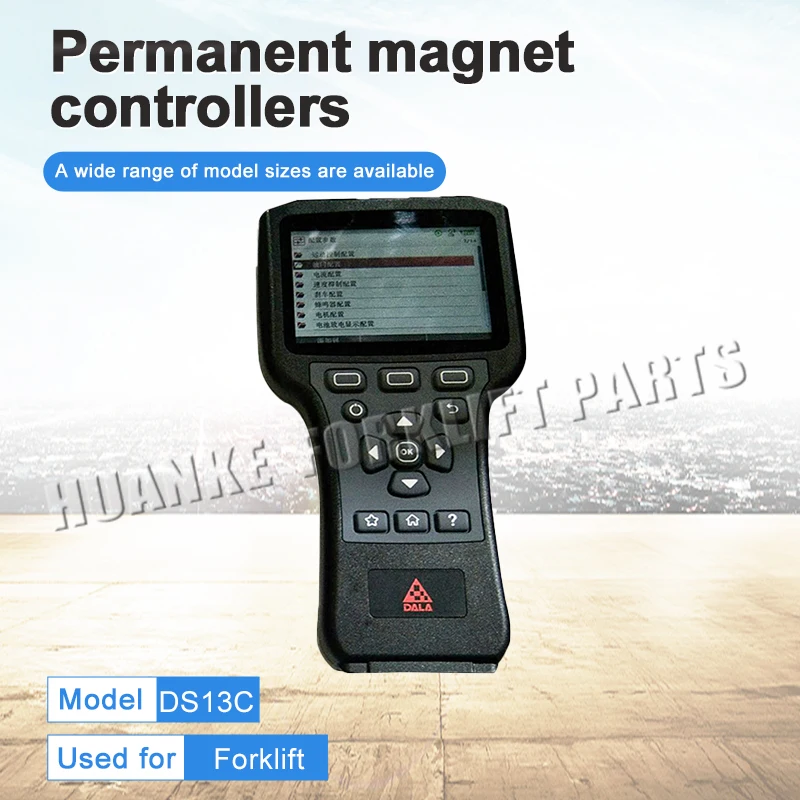 China Made DS13 Diagnostic Tool Curtis Handheld Programmer  Forklift Programmer DS13C