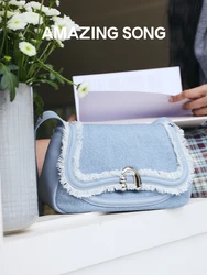 Amazing Song 2024 NEW Cocoa Bag S