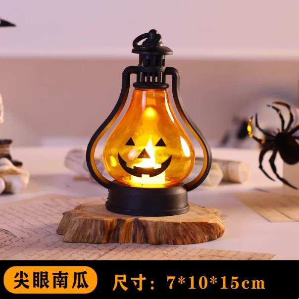 

Хэллоуин тыквенные фонарики украшения детские украшения ручные ночники атмосферные огни и маленькие подарки сюрприз Gif