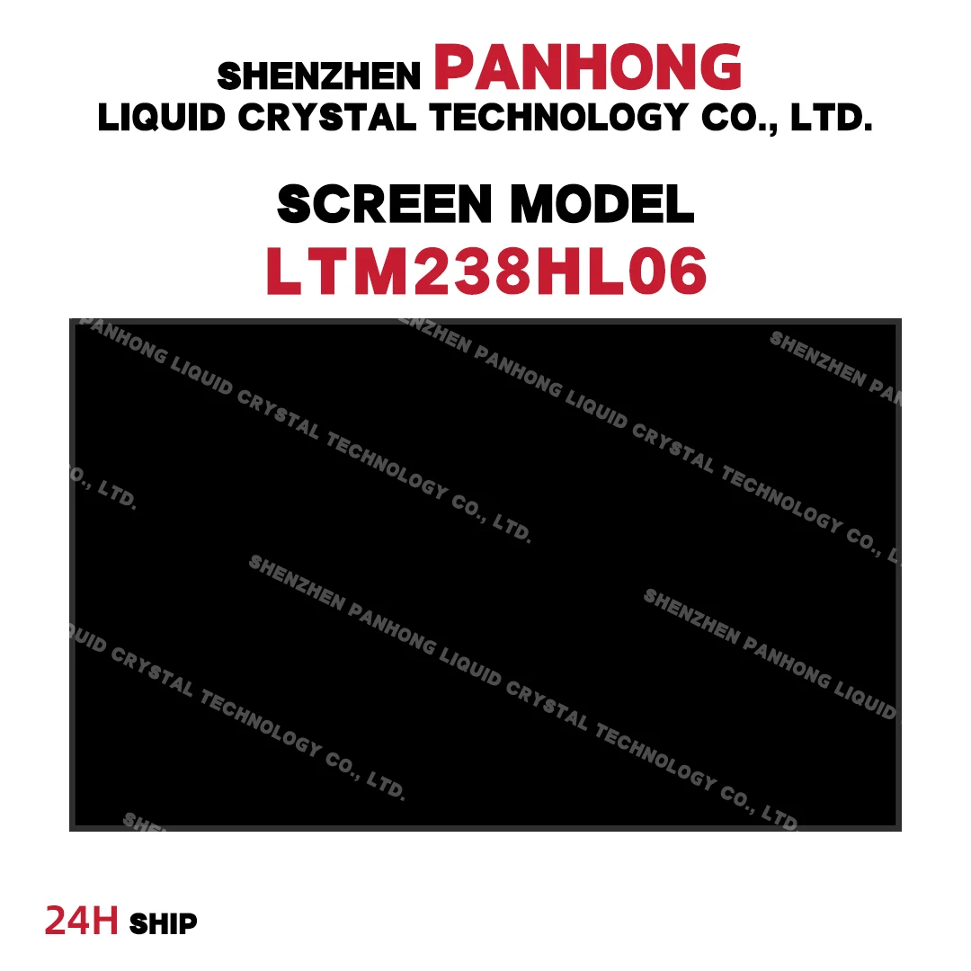 23.8' New LCD Screen Model LTM238HL06 IPS FHD 1920*1080 LTM238HL06