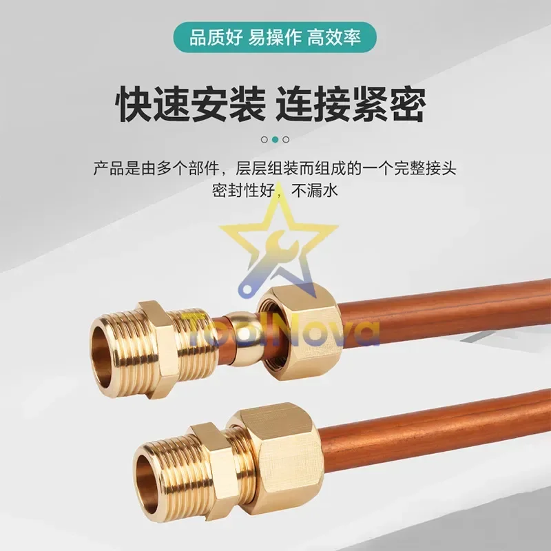 2026*Hotsale* Brass NPT humidifier outer wire ferrule direct copper tube YouTube fast ferrule straight through high pressure