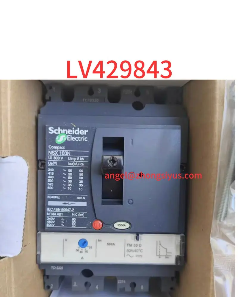 New molded case circuit breaker LV429843