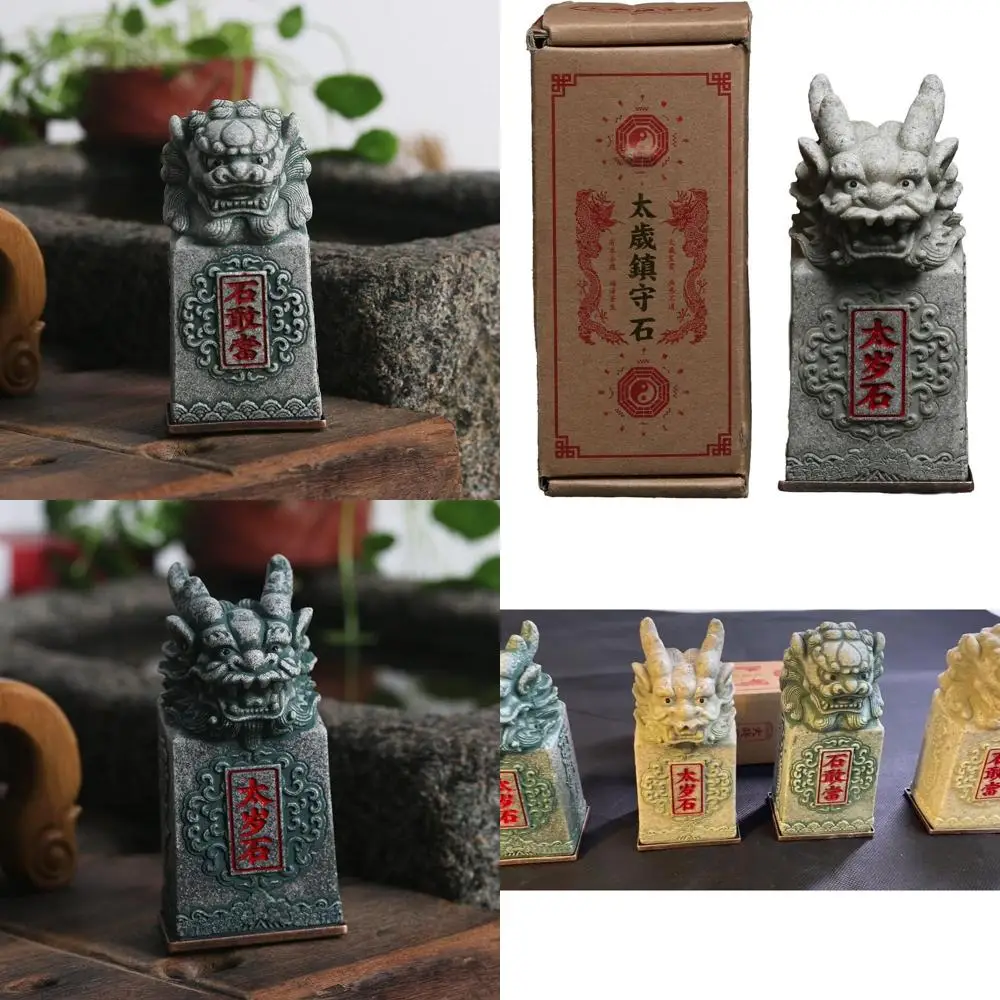 

New Collection of Tai Mountain Guardian/Pi Xiu Wealth Stone Feng Shui Home Decor