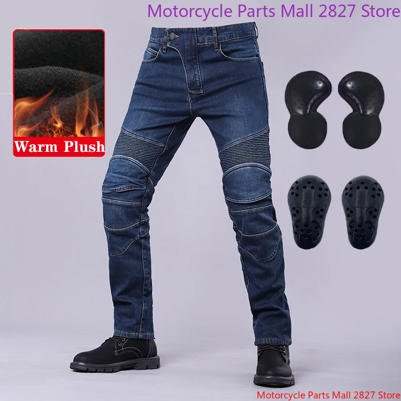 Winter Autumn Motorcycle Jeans Outdoor Riding Warm Plus Plush Windproof Drop-resistant  Motorbike Pants With Protective Gear