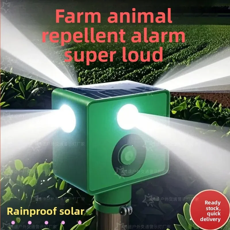 A Solar Dog Barking Repels Alarm, Farmland Scares Wild Boar Artifact Flashes Warning Light At Night, Bird Repellent Animal Repel