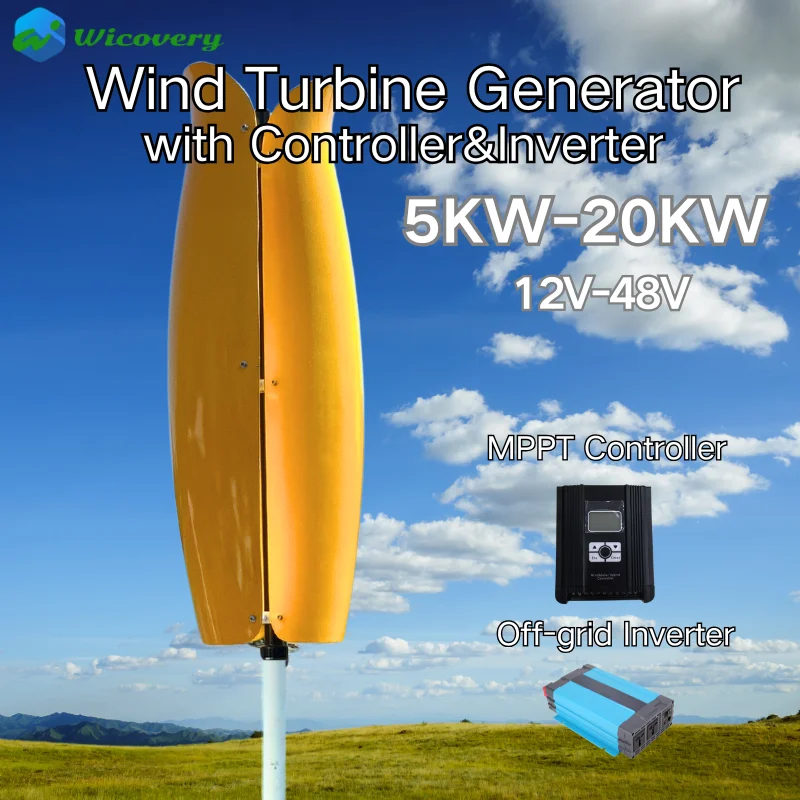 

Новая версия ветряной турбины с вертикальной осью, большие лопасти, низкая скорость ветра, 5 кВт, 10 кВт, 20 кВт, 30 кВт, 48 В, 24 В для домашнего использования, заводские продажи