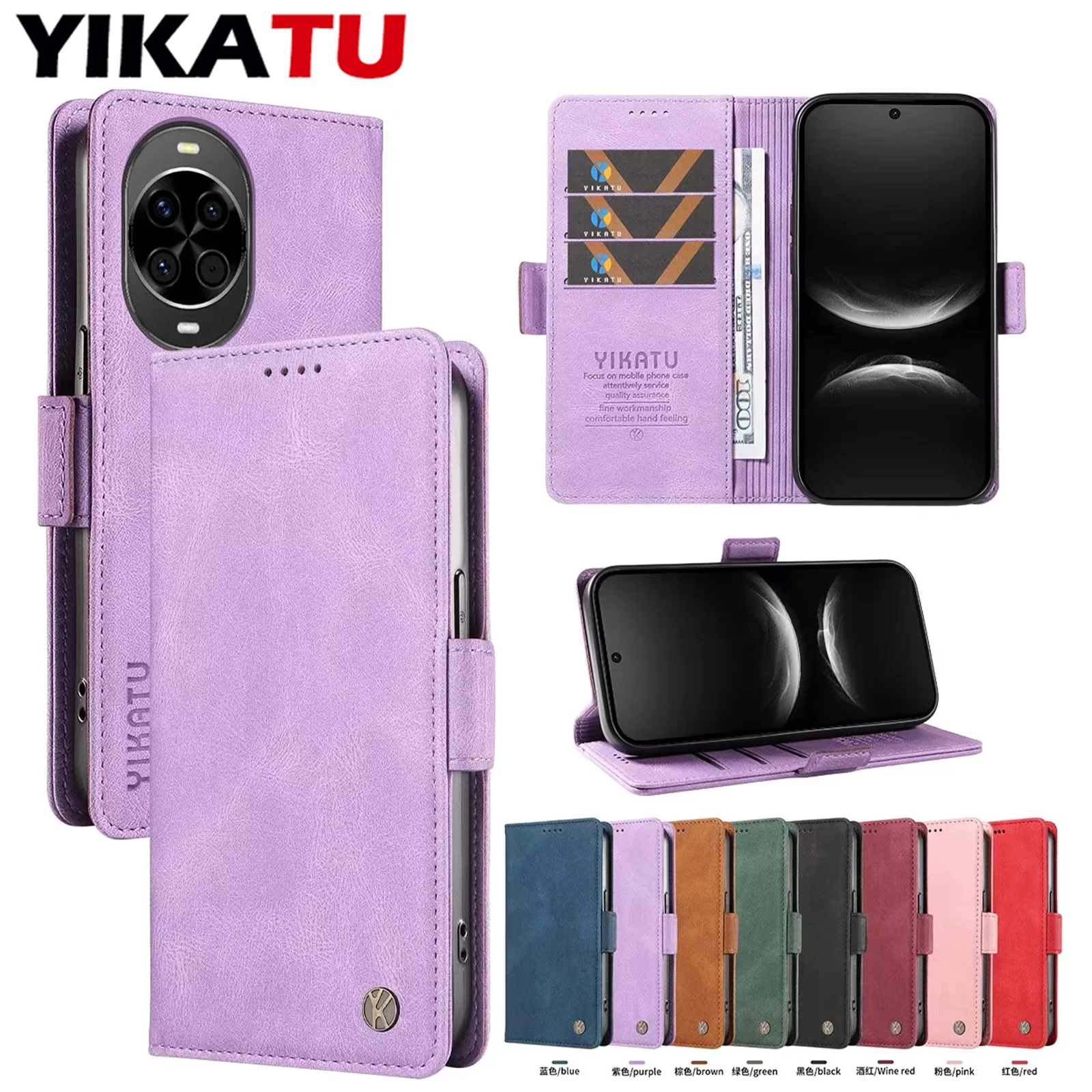 Fashion Wallet Case…