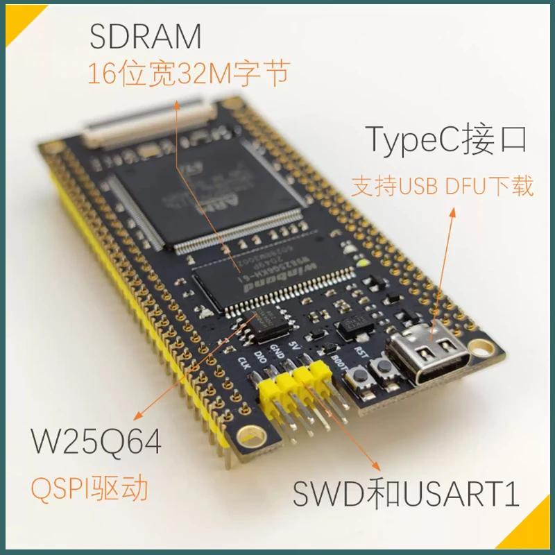 1PCS  New Original  STM32H743IIT6 Core Board STM32H743 Development Board 480MHz 2MFlash 1M SRAM