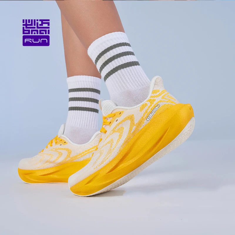 

BMAI Breathable 20Km Women's Sports Shoes Luxury Designer Ranger 6.0 Marathon Trainers Running Shoes Casual Sneakers for Women