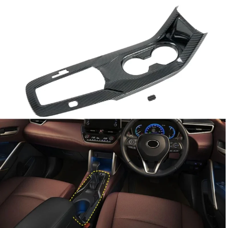 

Central Control Cover Gear Shift Trim Interior Cup Holder Frame For Toyota Corolla Cross 2020-2021 Carbon Fiber Car Accessories