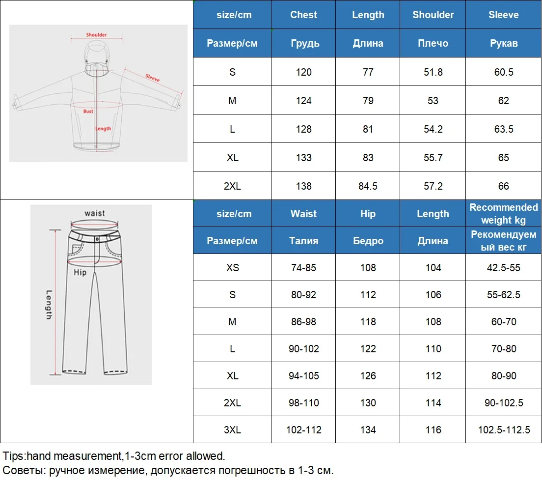 Herren und Damen Ski jacke und Hose Set Winter beheizter Mantel Kapuze Outdoor Ski Snowboard Anzug Unisex