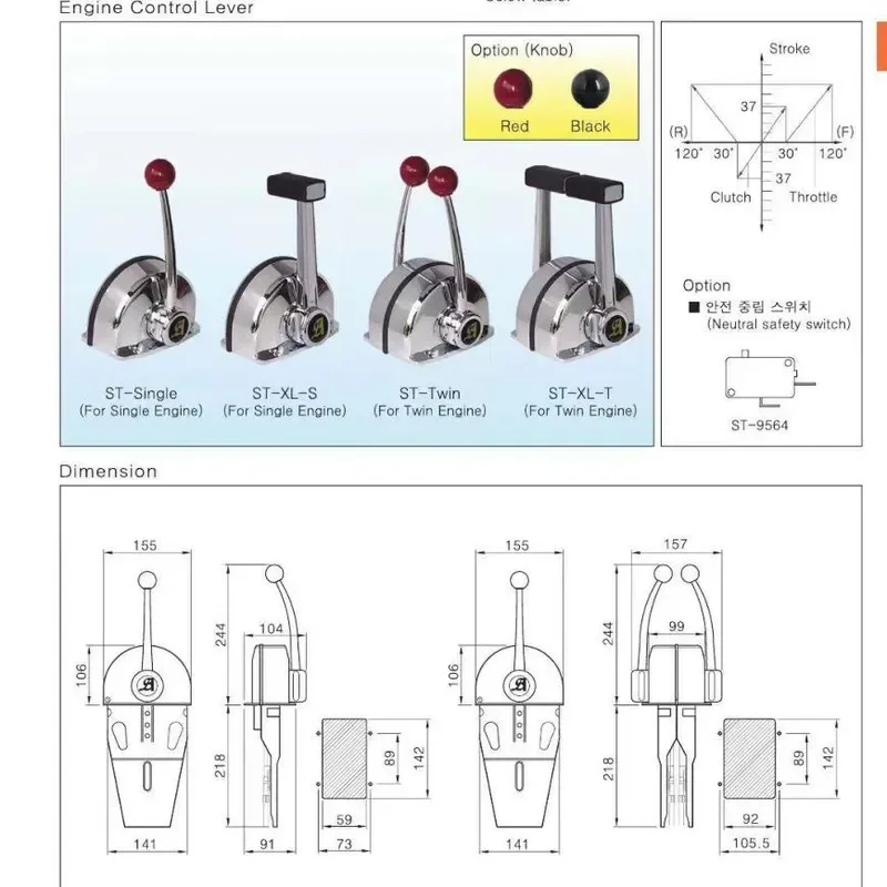 Marine Throttle Control Single Double Handle Lever Boat Engine Speed Controller Import American Style Manipulator for Fishing