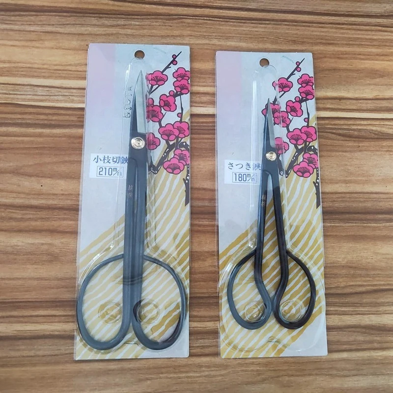 May Bamboo Twig Cutting Scissors, 180 Leaf Buds Cutting Scissors, 210 Forging, Potted Bonsai Pruning Scissors