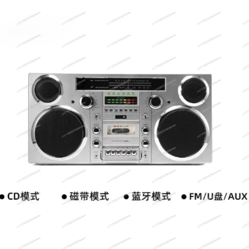 CD player European and American large tape player radio wireless bluetooth speaker Karaoke all-in-one machine high sound quality