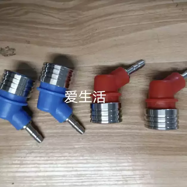 1pcs 6419841/6419851 Suitable for Fresenius 4008 red and blue bypass quick connector hemodialysis machine accessories