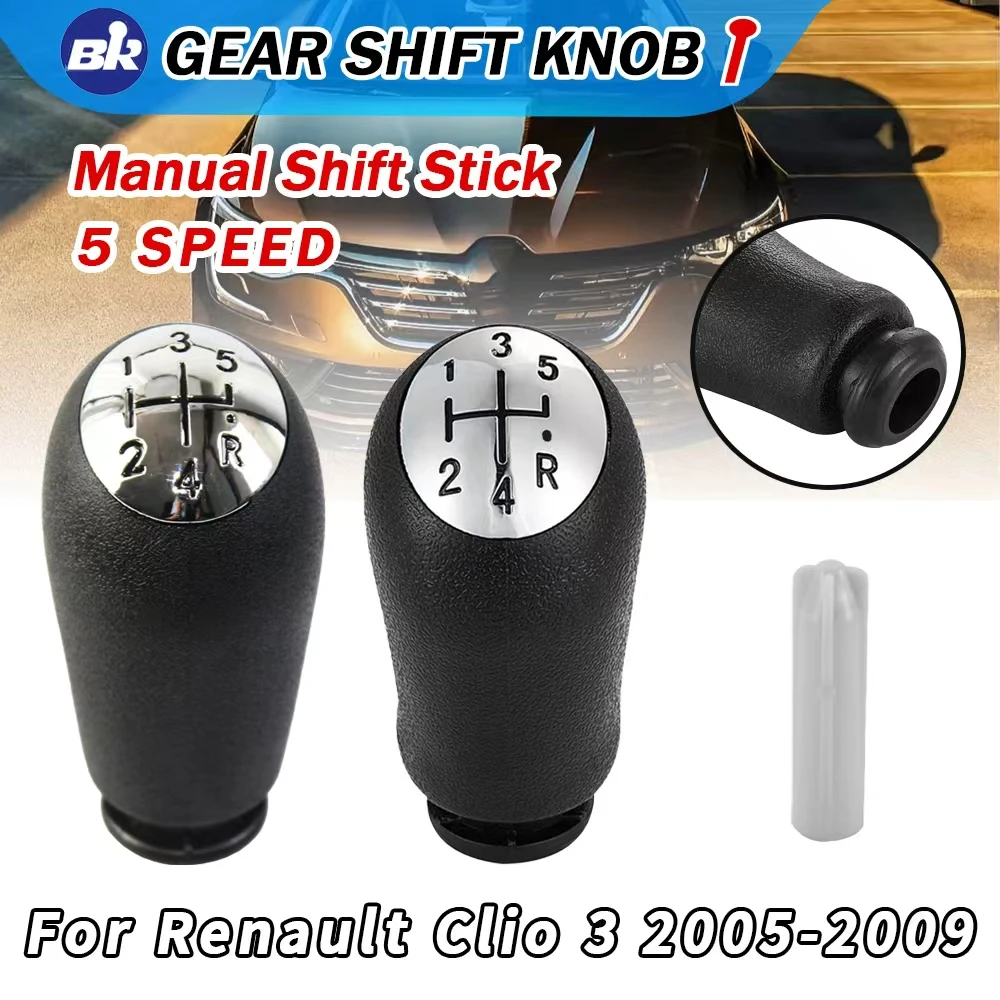 Factory Hot Selling Car Interior Accessories 5 Speed Gear Shift Lever Knob For Renault Clio 3 2005-2009 Auto Parts