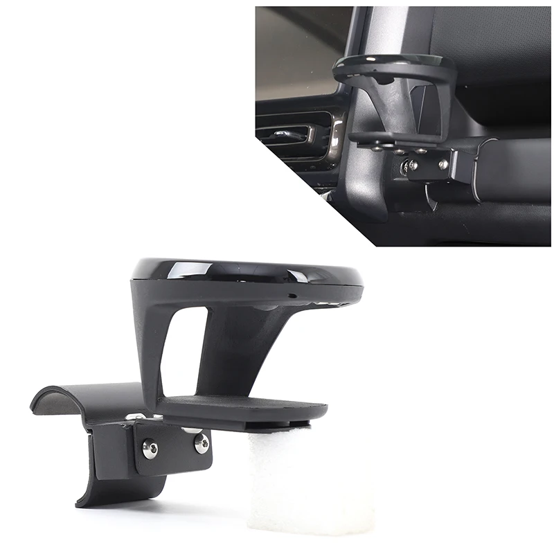 Co-pilot Expand Drink Holder Carbon Steel Dash Mount Cup Holder Expansion Water Cup Holder Car Supplies For Haval H9 2024-2026