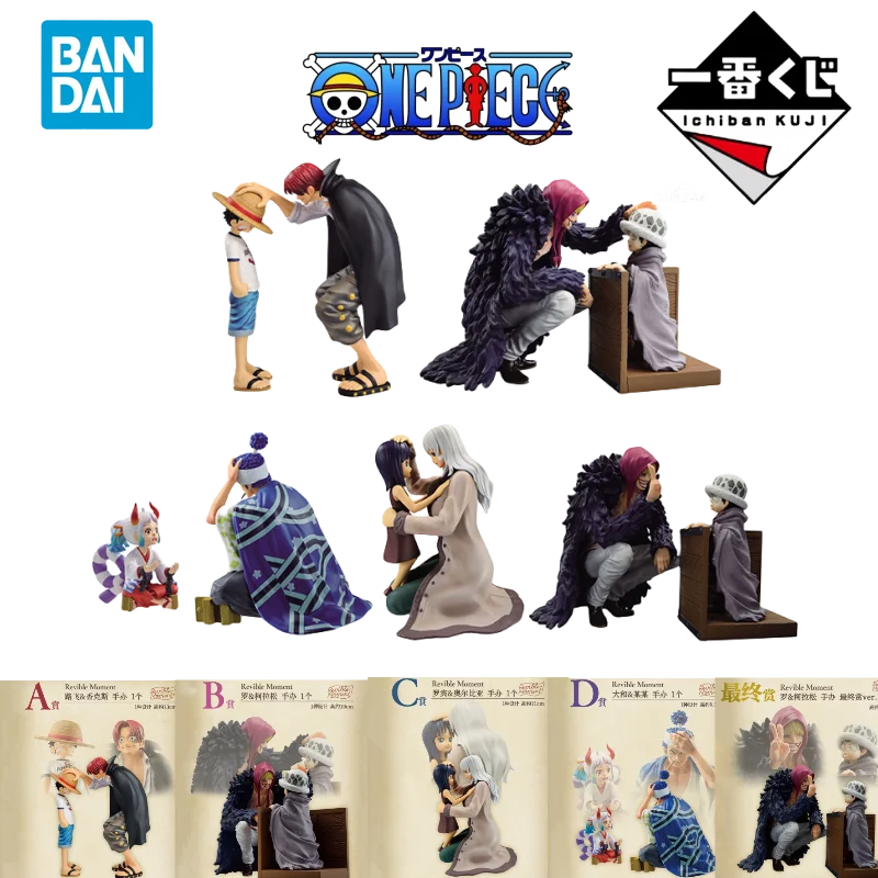 

Bandai Genuine ONE PIECE Anime Figure Ichiban KUJI Revible Moment Luffy Shanks Action Figure Toy for Kids Gift Collectible Model