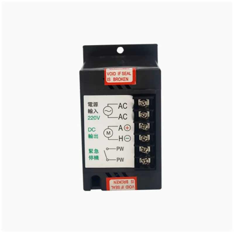 DC-51 permanent magnet DC motor speed regulator motor deceleration controller output DC90V DC110V DC180V  DC220V