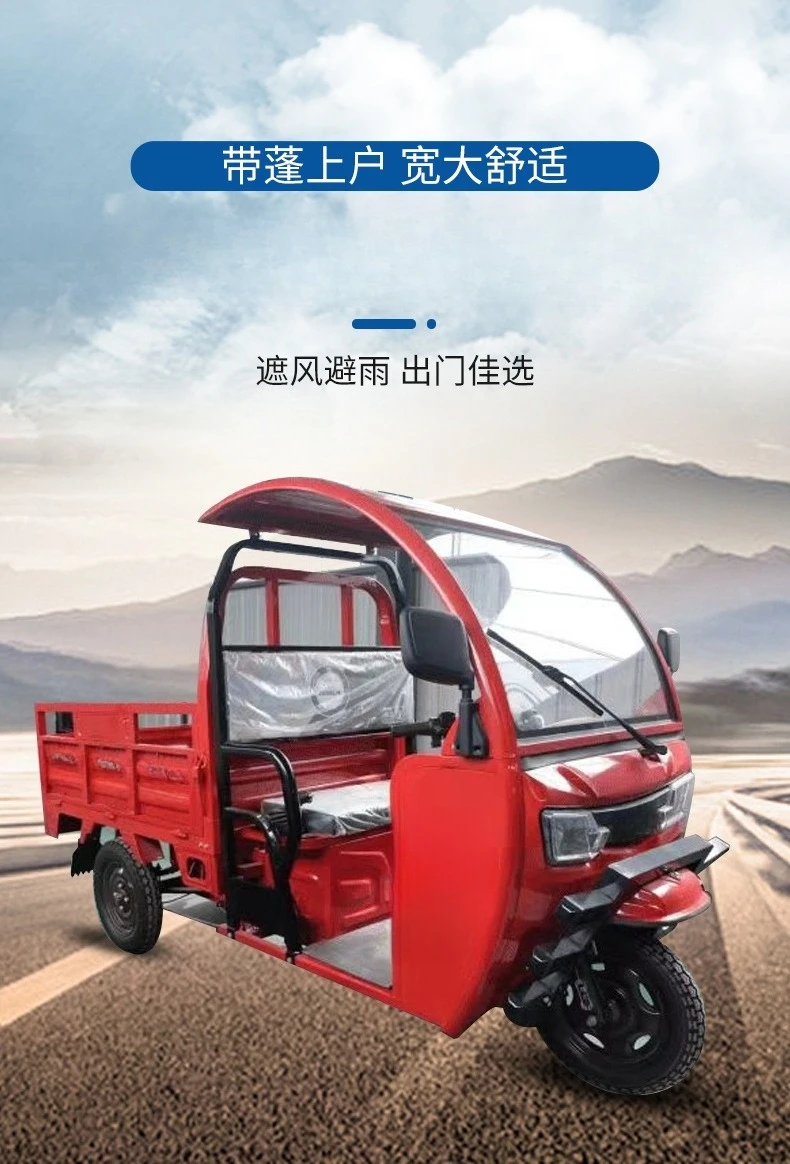 Electric heavy-duty tricycle, electric vehicle pulling truck, household agricultural heavy-duty motorcycle convertible