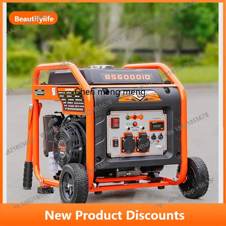 

FF инверторный генератор 220 В бытовой небольшой высокой мощности 5 кВт портативный уличный киоск