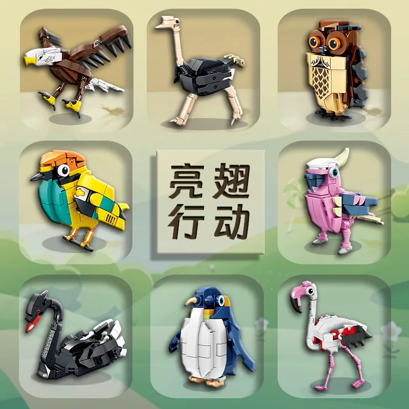 Klocki konstrukcyjne z serii zwierzęca, zabawki edukacyjne dla dzieci, małe prezenty, upominki urodzinowe