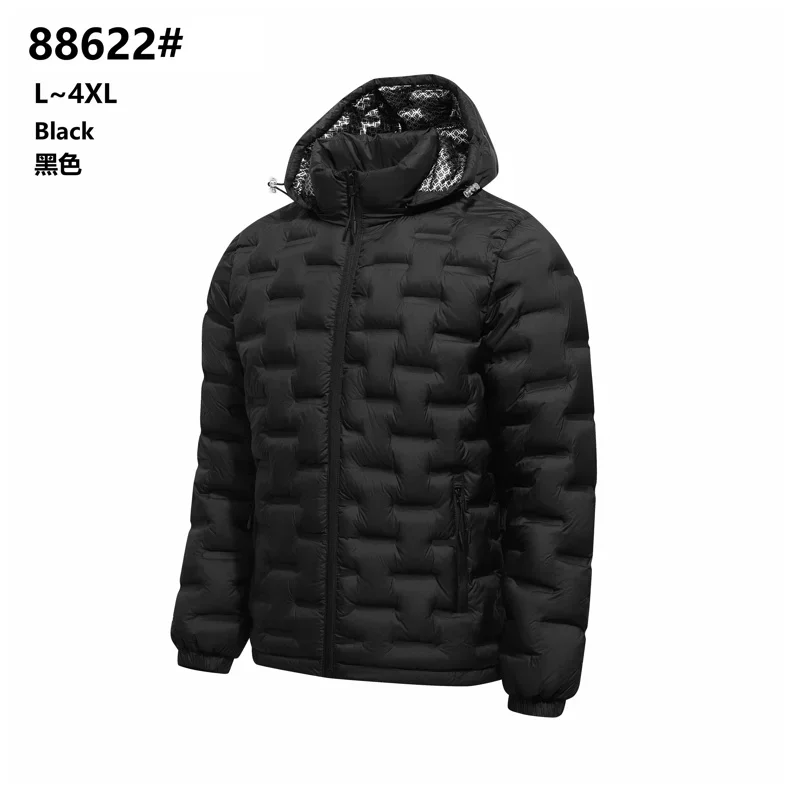 Outdoor Windproof Hooded Parkas Men Winter Thicken Warm Outerwear Men Puffer Jackets Male Fashion New Padded Quality Parka Coats