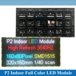 Indoor 320*160mm 160*80 pixels 1/40 Scan SMD P2 Full color LED display panel module
