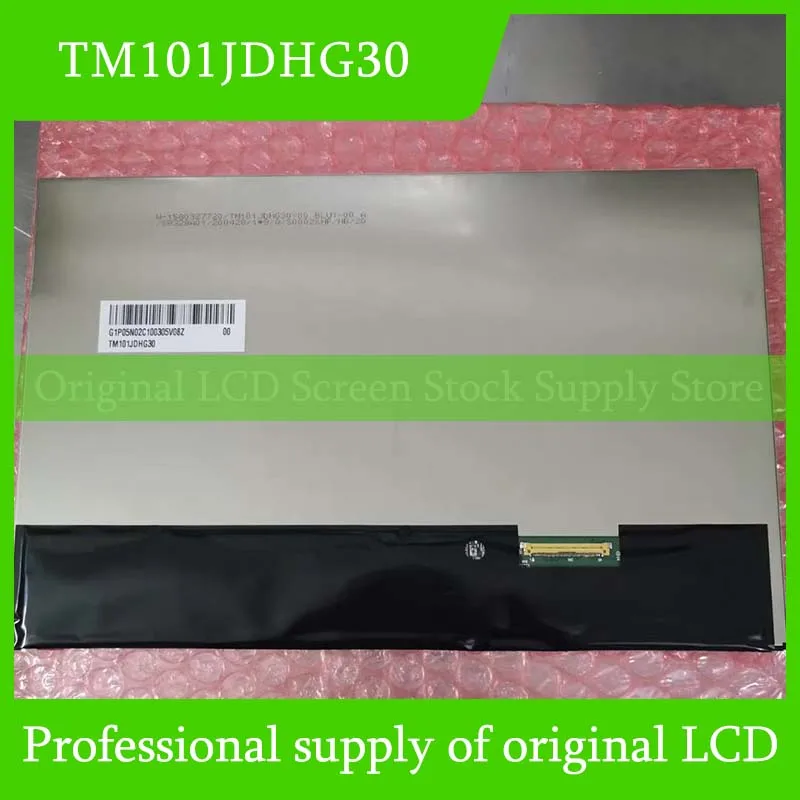 

TM101JDHG30 10.1 Inch LCD Display Screen Panel for TIANMA Brand New and Fast Shipping 100% Tested